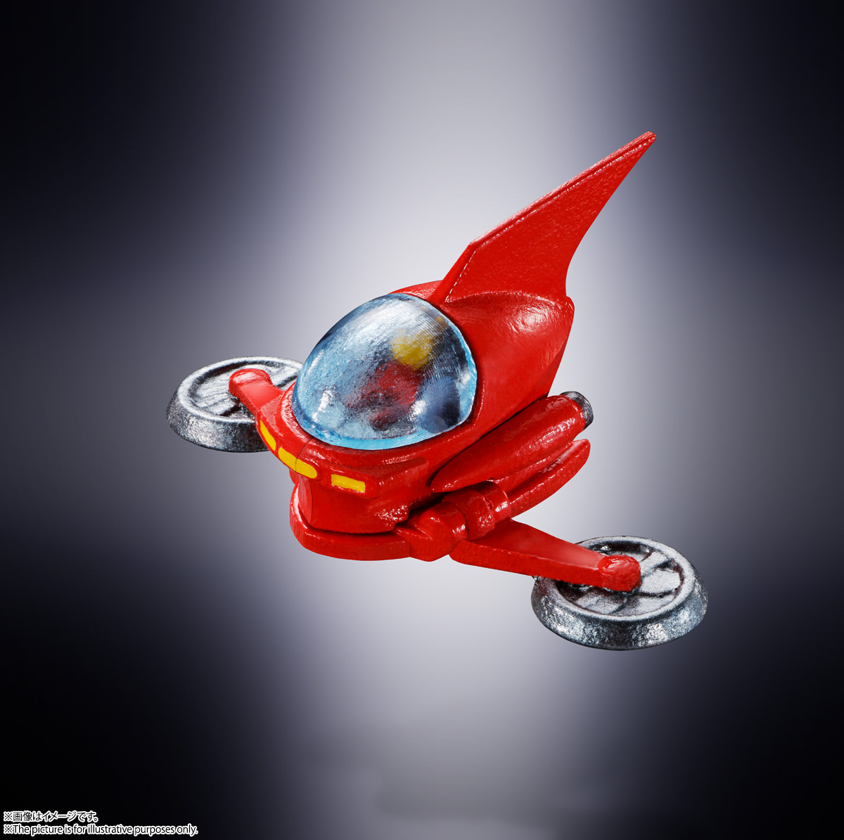 GX-105 MAZINGER Z KAKUMEI SHINKA - immagine 9
