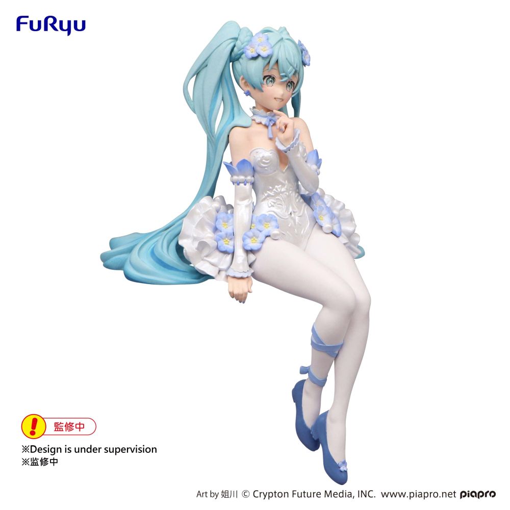 HATSUNE MIKU FLOWER FAIRY NOODLE STOPPER - immagine 4