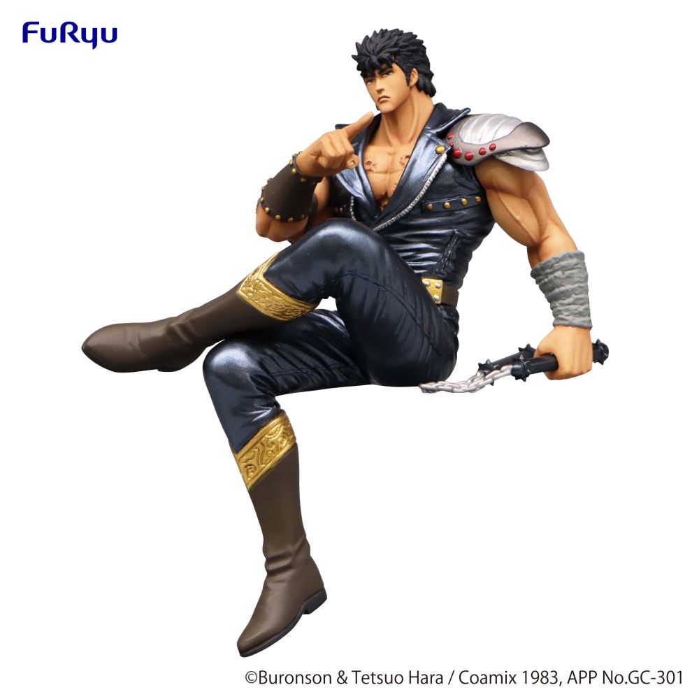 FIST OF THE NORTH STAR KENSHIRO NOODLE STOP - immagine 2