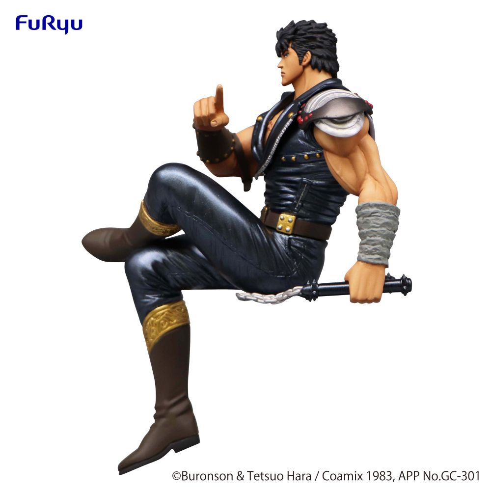 FIST OF THE NORTH STAR KENSHIRO NOODLE STOP - immagine 3