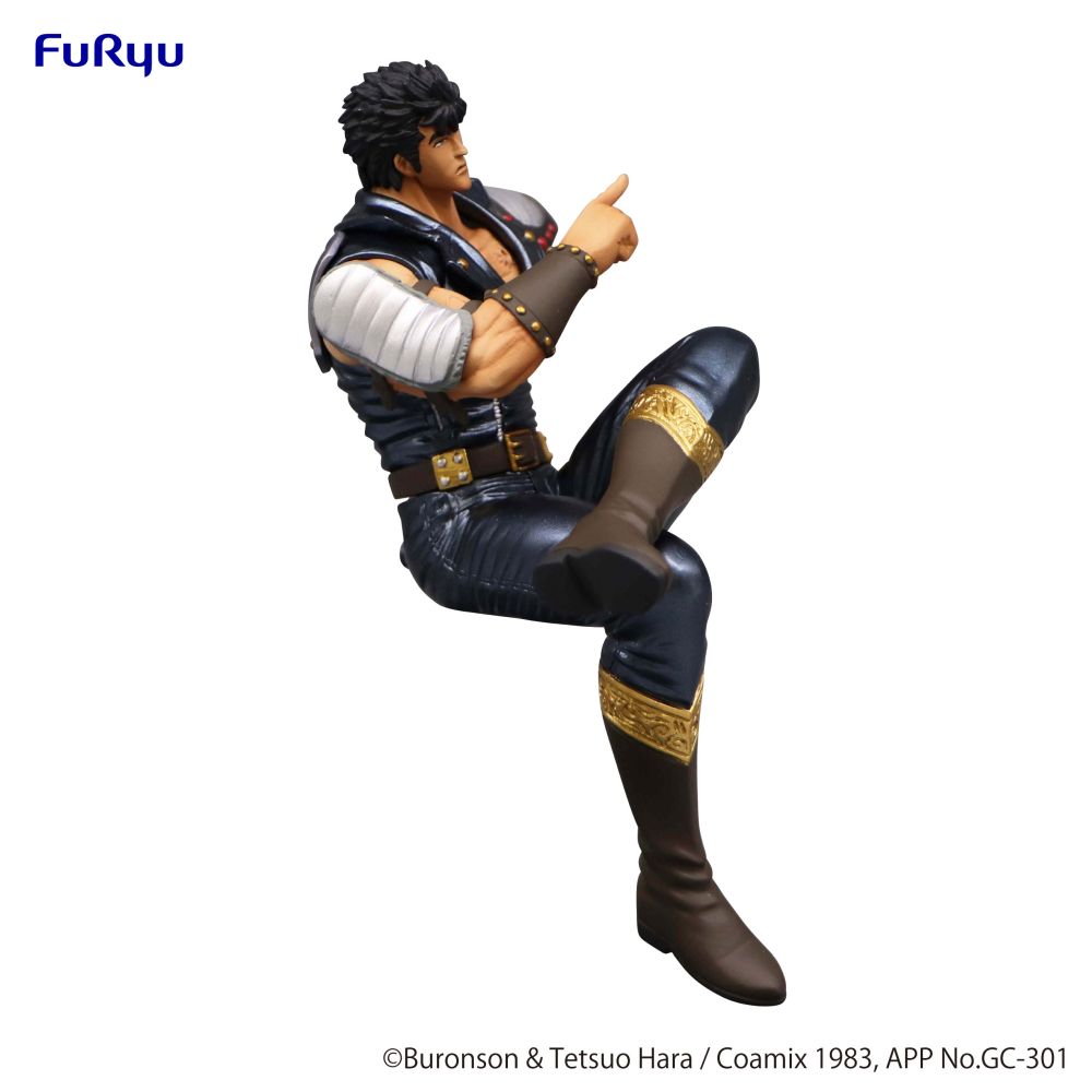 FIST OF THE NORTH STAR KENSHIRO NOODLE STOP - immagine 4