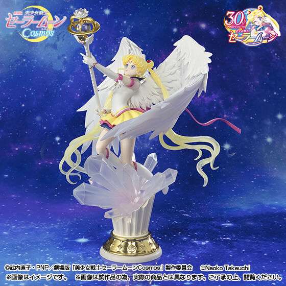 Eternal Sailor Moon Darkness Figuarts Zero Chouette - immagine 4