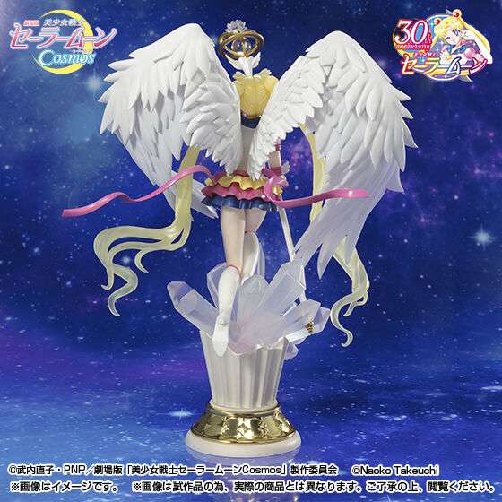 Eternal Sailor Moon Darkness Figuarts Zero Chouette - immagine 6