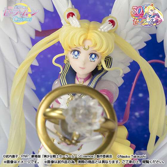 Eternal Sailor Moon Darkness Figuarts Zero Chouette - immagine 7