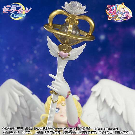 Eternal Sailor Moon Darkness Figuarts Zero Chouette - immagine 8