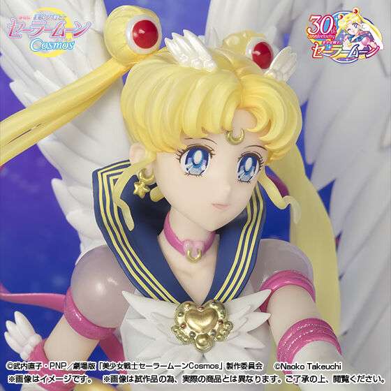 Eternal Sailor Moon Darkness Figuarts Zero Chouette - immagine 9