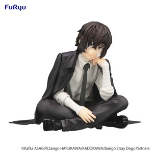 Bungo Stray Dogs Osamu Noodle Stopper