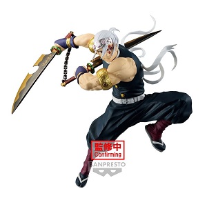Demon Slayer VIBRATION STARS LIMITED Tengen Uzui Ⅱ
