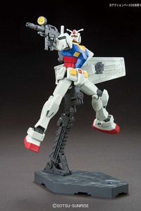 Hguc gundam rx-78-2 revive 1/144