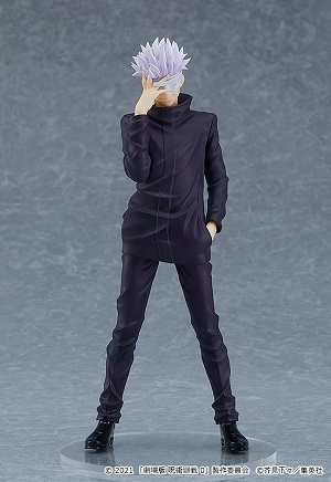 JUJUTSU KAISEN 0 SATORU GOJO PUP