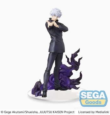JUJUTSU KAISEN SATORU HOLLOW PURPLE SPM