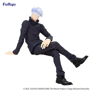 JUJUTSUKAISEN SATORU GOJO NOODLE STOP