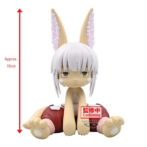 MADE IN ABYSS SOFT VINYL NANACHI