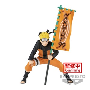NARUTO NARUTOP99 FIGURE NARUTO UZUMAKI