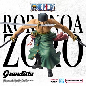 ONE PIECE GRANDISTA FIGURE RORONOA ZORO SPECIAL EDITION