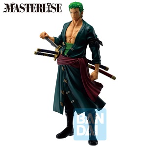ONE PIECE ICHIBANSHO ONE PIECE BEYOND THE TRIALS RORONOA ZORO