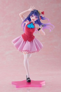Oshi no ko ai hoshino b-komachi coreful figure