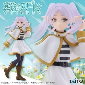 SOUSOU NO FRIEREN CORFULE FIGURE FRIEREN