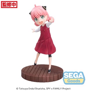 Spy X Family Anya Season1 Cou2 Luminasta