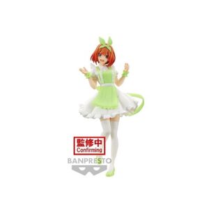 THE QUINTESSENTIAL QUINTUPLETS YOTSUBA NAKANO