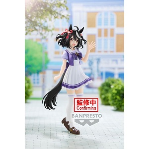 Umamusume Pretty Derby Kitasan Black Figure