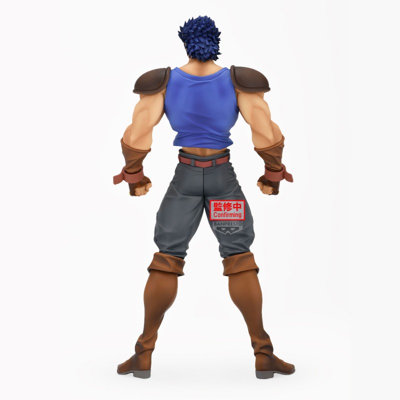 JOJO’S BIZARRE ADVENTURE PHANTOM BLOOD MOMETRIA FIGURE JONATHAN JOESTAR - immagine 4