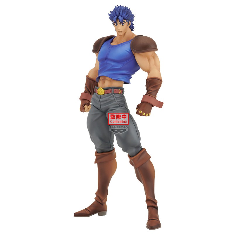 JOJO’S BIZARRE ADVENTURE PHANTOM BLOOD MOMETRIA FIGURE JONATHAN JOESTAR - immagine 5