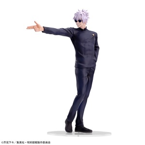 JUJUTSU KAISEN DAI 2 KI LUMINASTA FIGURE GOJOU SATORU SAIKYOU NO FUTARI Ver.