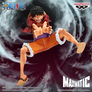 ONE PIECE MAXIMATIC MONKEY D. LUFFY Ⅱ SPECIAL (ver.B)