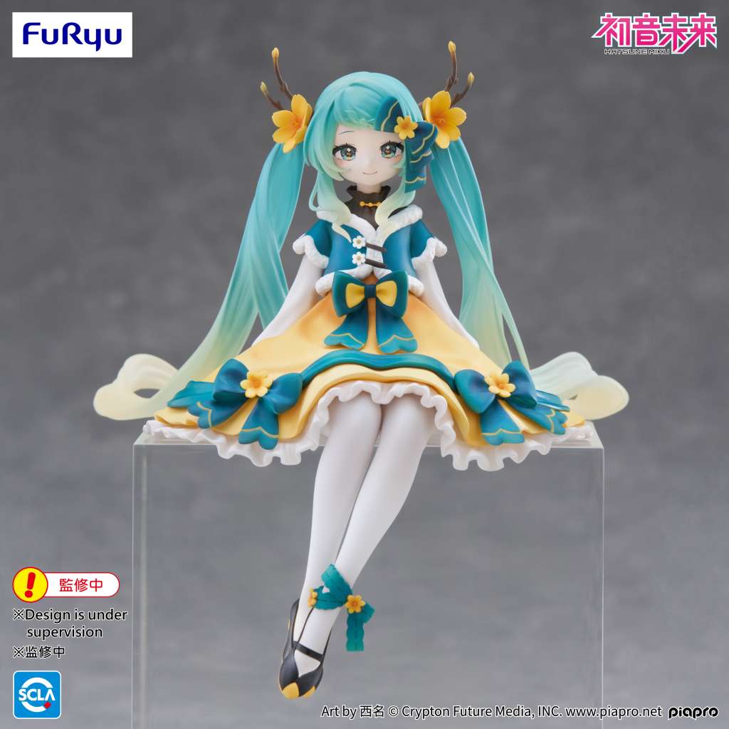 Hatsune miku 2025 chinese new year noodle stopper fig - immagine 2