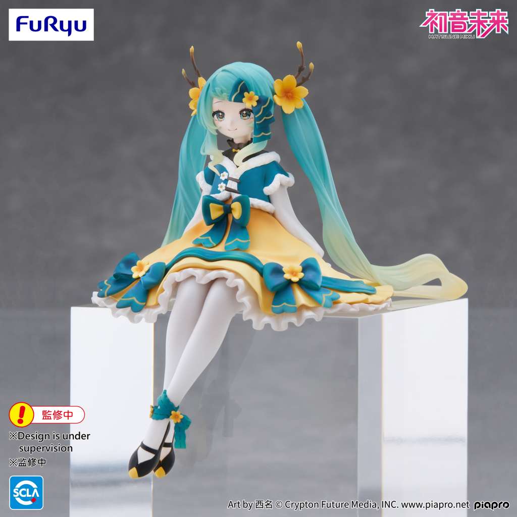 Hatsune miku 2025 chinese new year noodle stopper fig - immagine 3