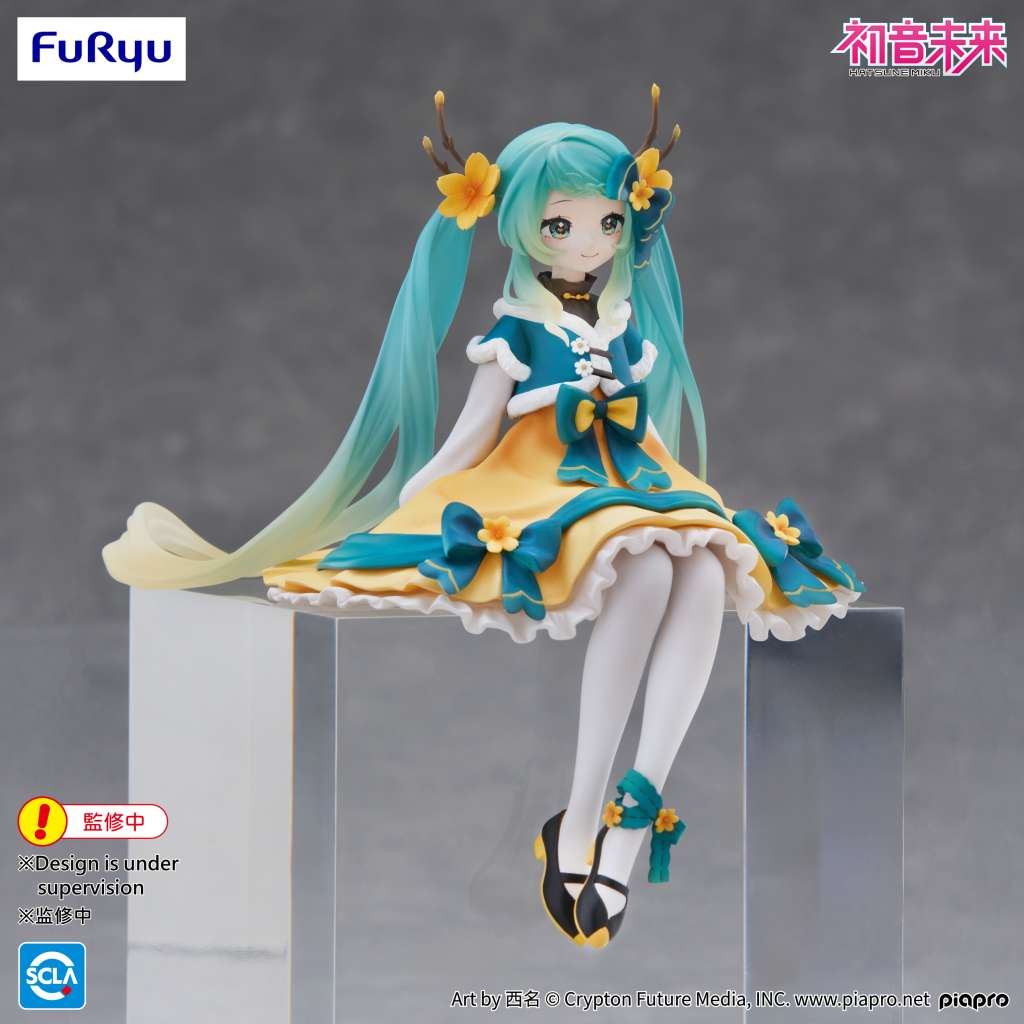 Hatsune miku 2025 chinese new year noodle stopper fig - immagine 4