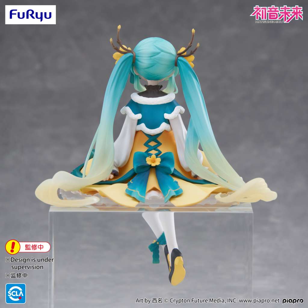 Hatsune miku 2025 chinese new year noodle stopper fig - immagine 5