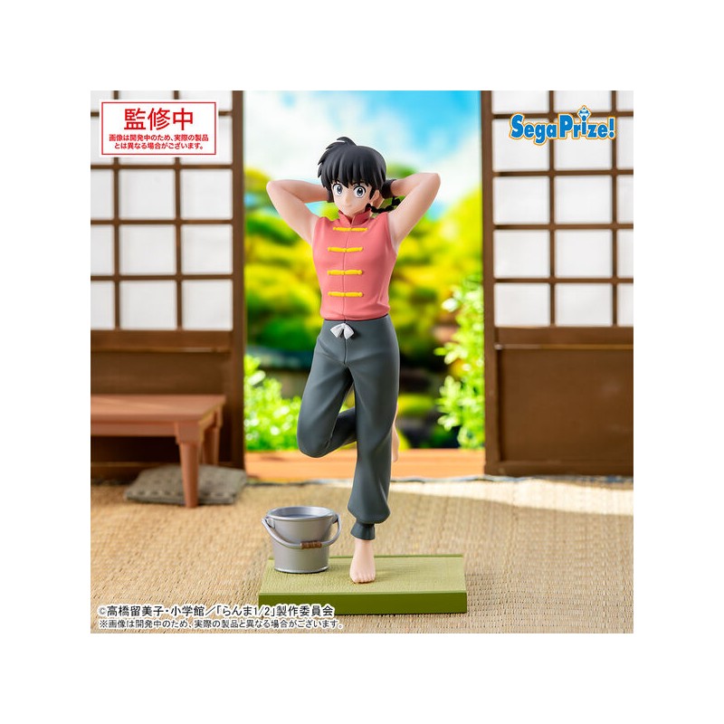 RANMA 1/2 LUMINASTA FIGURE SAOTOMA RANMA - immagine 2