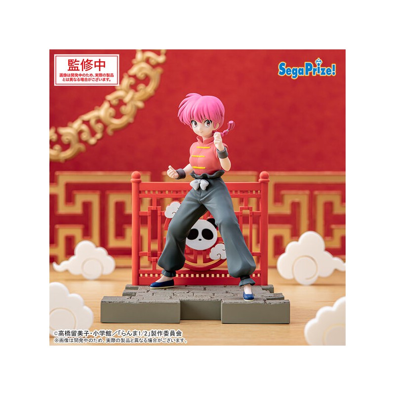 RANMA 1/2 LUMINASTA FIGURE SAOTOMA RANMA GIRL Ver. - immagine 2