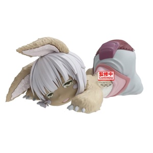 MADE IN ABYSS RELAX TIME FIGURE NANACHI