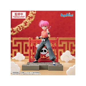 RANMA 1/2 LUMINASTA FIGURE SAOTOMA RANMA GIRL Ver.
