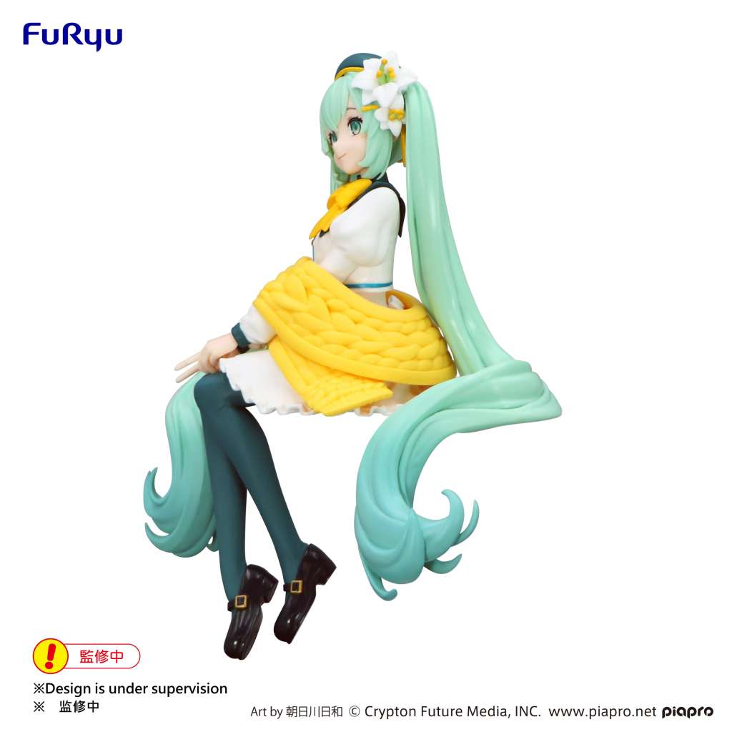 Hatsune miku flower fairy lily white noodle stopper fig - immagine 3