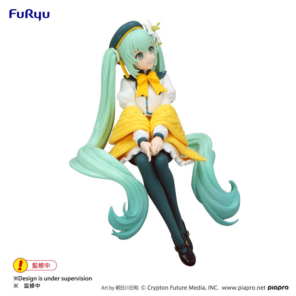 Hatsune miku flower fairy lily white noodle stopper fig - immagine 5