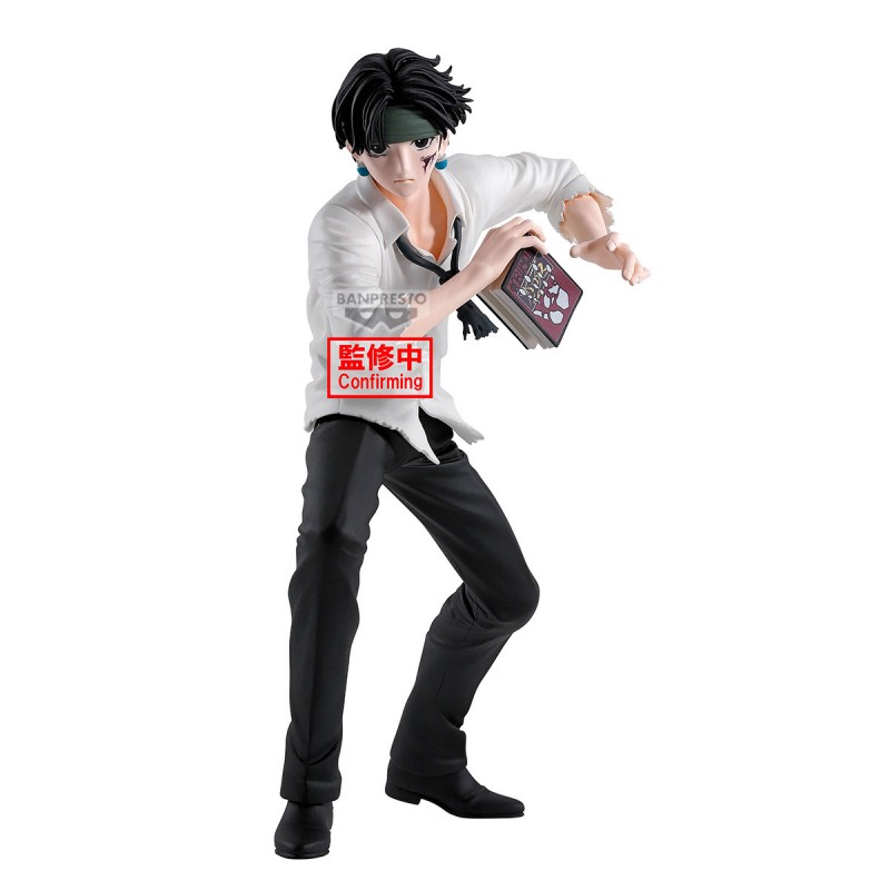 HUNTER X HUNTER ARCHIVES FIGURE QUOLL - immagine 4