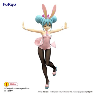 Hatsune miku wink pearl pink bicute bunnies fig