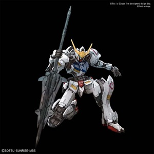 Mg gundam barbatos 1/100