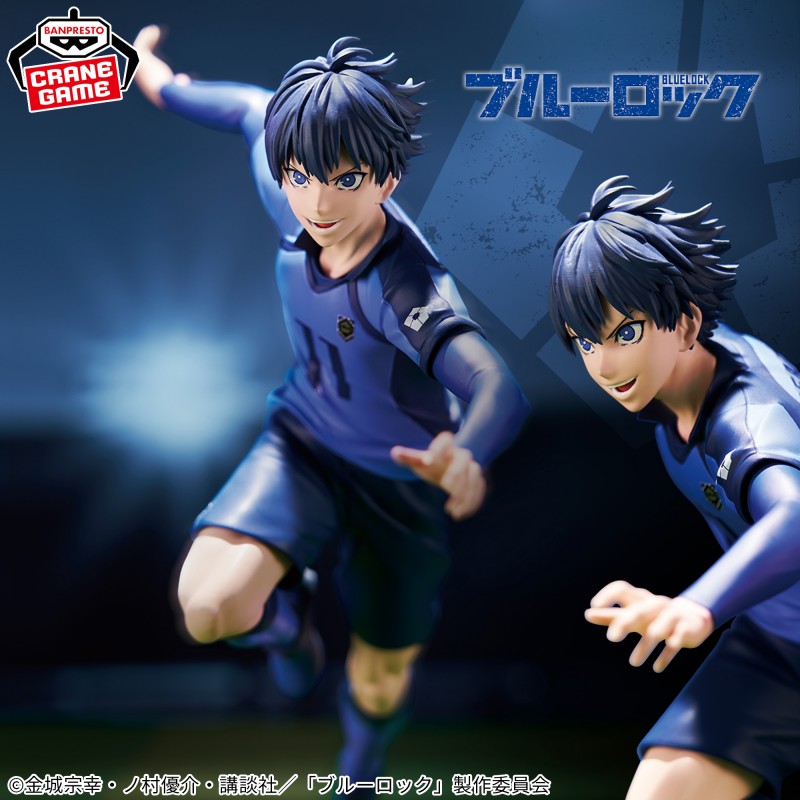 BLUE LOCK FIGURE YOICHI ISAGI - immagine 5