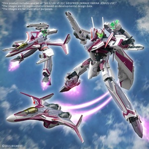 Hg gundam vf-31c siegfried mirage farina jenius use 1/100