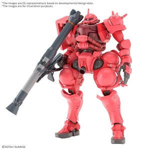 Hg gundam zaku char gq 1/144