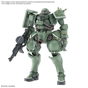 Hg gundam zaku gq 1/144