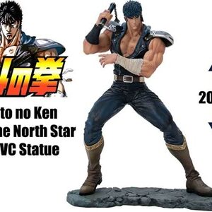Hokuto no ken kenshiro super figure collection 1/10 pvc statue