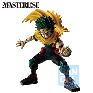 MY HERO ACADEMIA ICHIBANSHO FIGURE IZUKU MIDORIYA