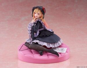 My dress up darling marin dress shizuku kuroe amp+ fig