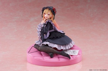My dress up darling marin dress shizuku kuroe amp+ fig